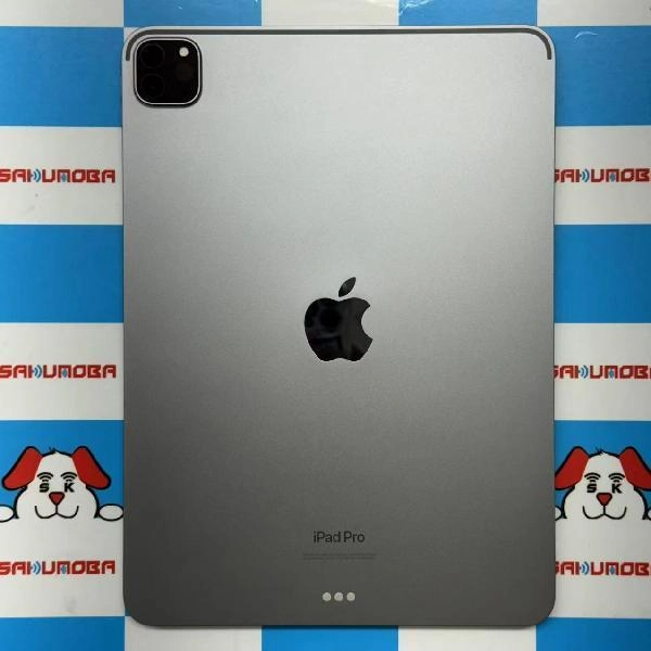 iPad Pro 11インチ 第4世代 Wi-Fiモデル 128GB MNXD3J/A A2759