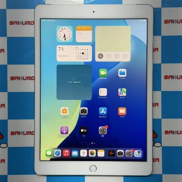 iPad 第7世代 SoftBank版SIMフリー 32GB MW6C2J/A A2198
