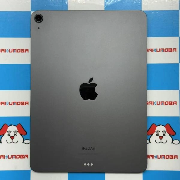 iPad Air 第5世代 Wi-Fiモデル 256GB MM9L3J/A A2588 極美品 スペースグレイ