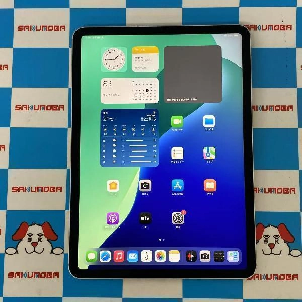 iPad Pro 11インチ 第4世代 docomo版SIMフリー 256GB MNYF3J/A A2761