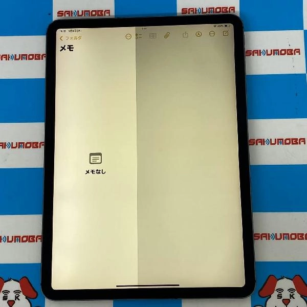 iPad Pro 11インチ 第2世代 au版SIMフリー 128GB MY2V2J/A A2230 訳あり品 スペースグレイ