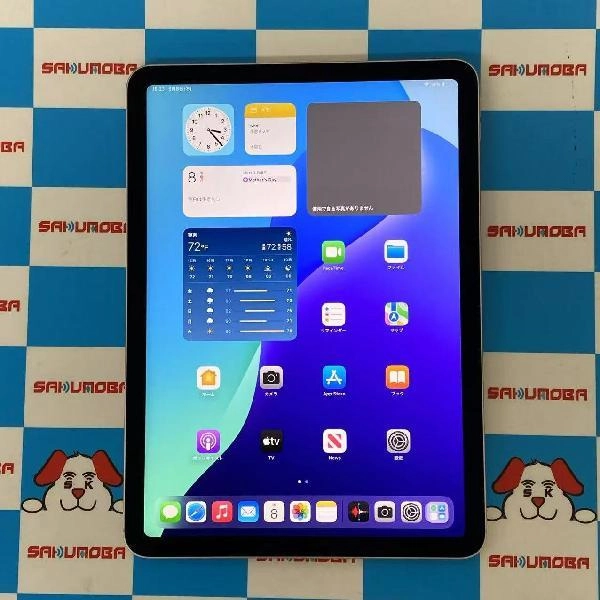 iPad Air 第5世代 docomo版SIMフリー 64GB MM6T3J/A A2589 極美品 ピンク