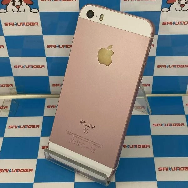 iPhoneSE SoftBank版SIMフリー 64GB MLXQ2J/A A1723 訳あり品