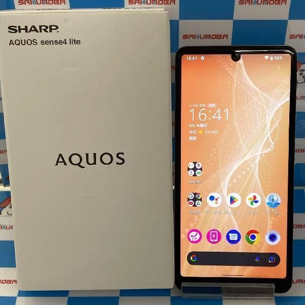 AQUOS sense4 lite 楽天モバイル版SIMフリー 64GB SH-RM15 美品