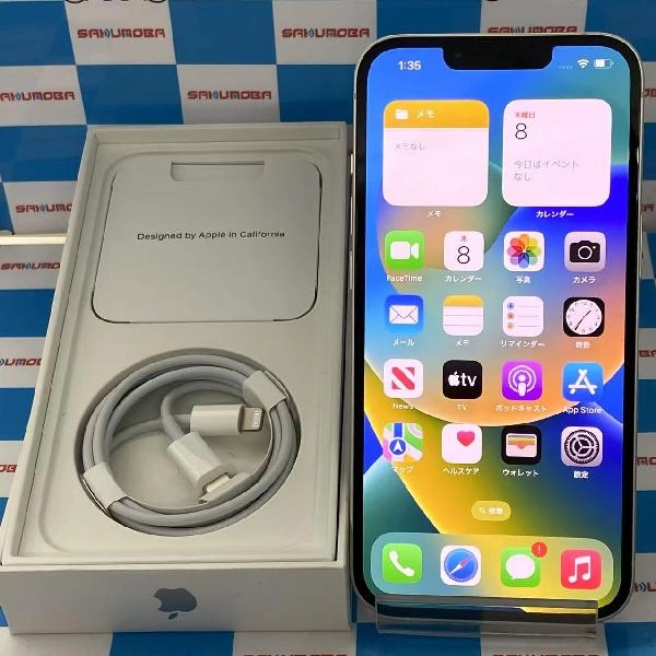 iPhone13 SoftBank版SIMフリー 128GB MLND3J/A A2631 新品同様