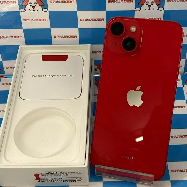 iPhone14 SoftBank版SIMフリー 128GB MPV93J/A A2881