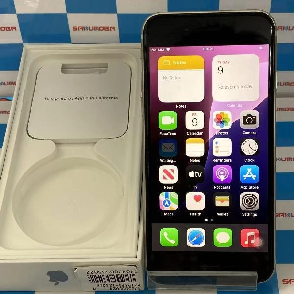 iPhoneSE 第3世代 au版SIMフリー 128GB MMYG3J/A A2782 極美品