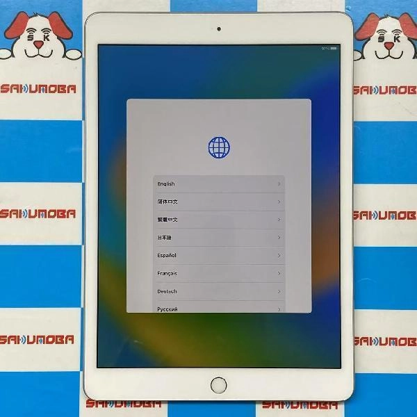 iPad 第8世代 Wi-Fiモデル 128GB MYLE2J/A A2270