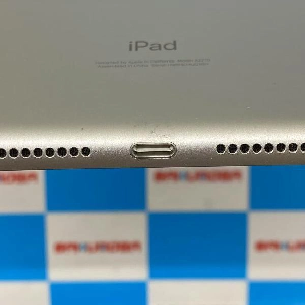 iPad 第8世代 Wi-Fiモデル 128GB MYLE2J/A A2270