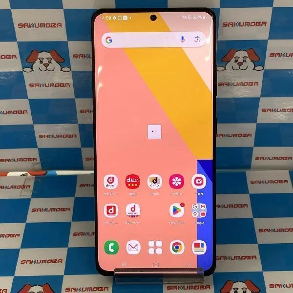 Galaxy S21 Ultra 5G SC-52B docomo 256GB ファントムシルバー