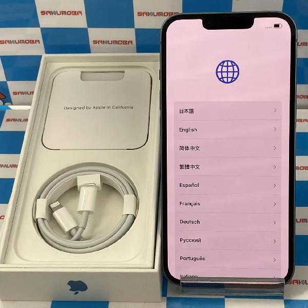 iPhone14 Apple版SIMフリー 128GB MPVJ3J/A A2881 新品同様