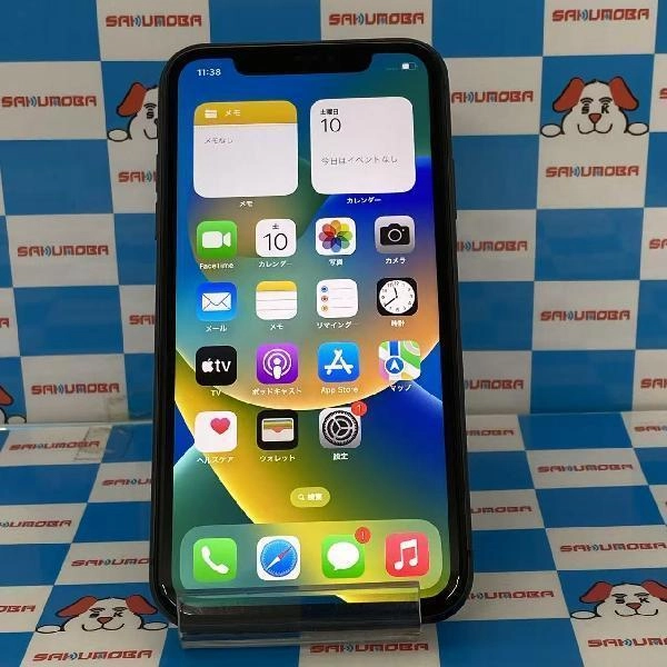 iPhone11 au版SIMフリー 256GB MHDP3J/A A2221 美品 ブラック