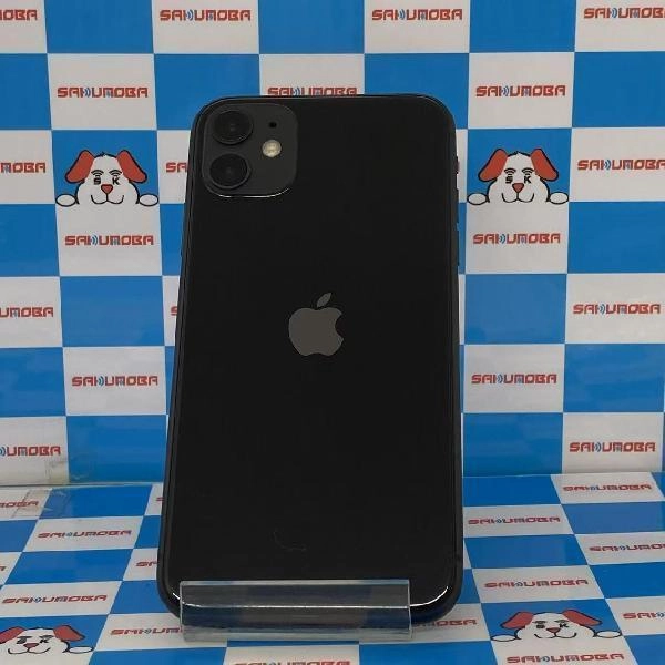 iPhone11 au版SIMフリー 256GB MHDP3J/A A2221 美品 ブラック