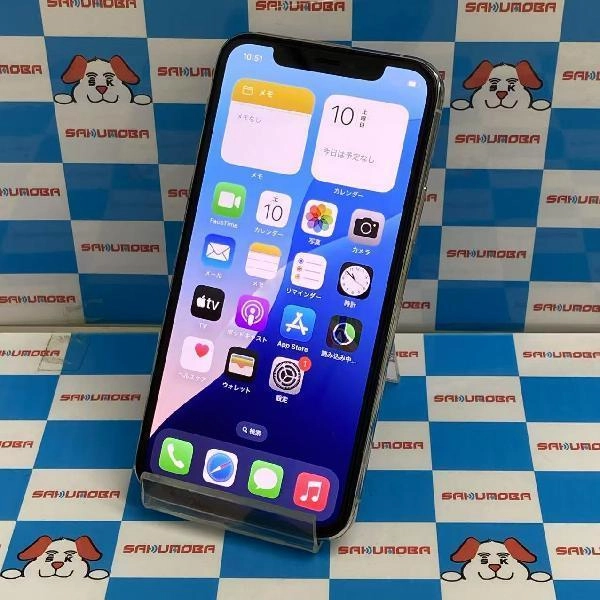 iPhone11 Pro SoftBank 256GB NWC82J/A A2215