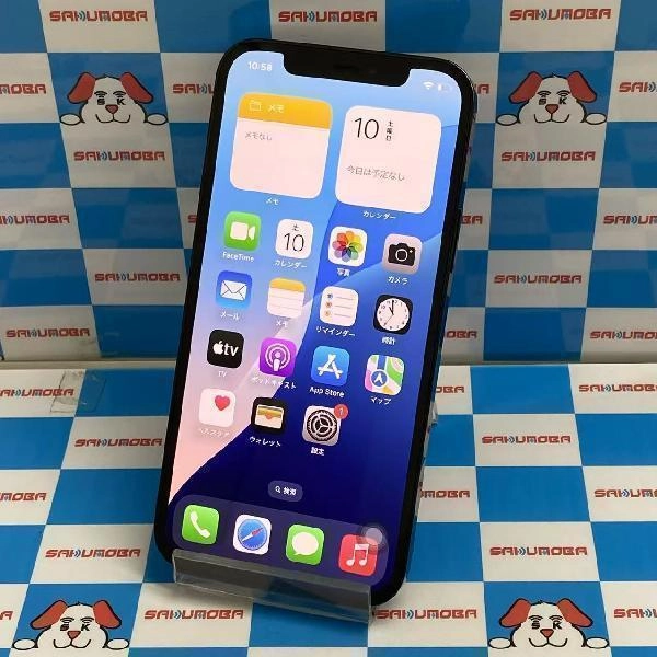 iPhone12 Pro docomo版SIMフリー 256GB MGMD3J/A A2406 パシフィックブルー