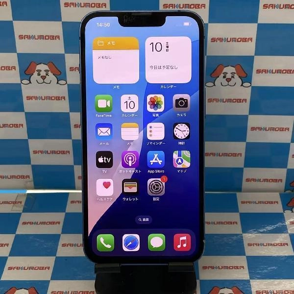 iPhone13 au版SIMフリー 128GB MLNG3J/A A2631