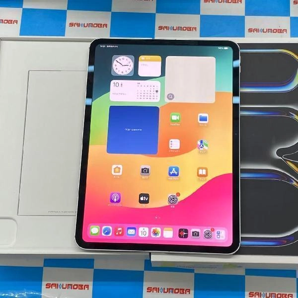 iPad Pro 11インチ 第5世代 au版SIMフリー 1TB MWRQ3J/A A2837 新品同様