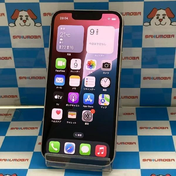 iPhone13 mini SoftBank版SIMフリー 128GB MLJF3J/A A2626