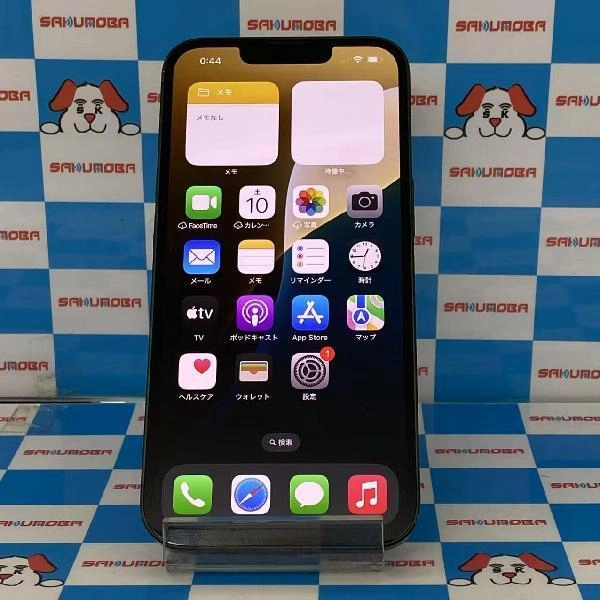 iPhone13 SoftBank版SIMフリー 128GB MNGG3J/A A2631