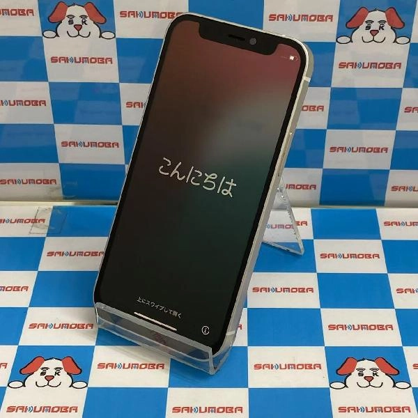 iPhone12 mini Apple版SIMフリー 64GB MGA63J/A A2398 ジャンク品 ホワイト
