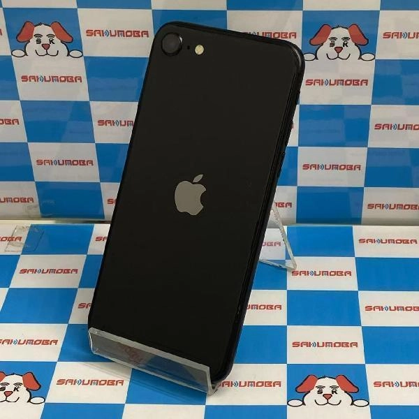 iPhoneSE 第2世代 Apple版SIMフリー 256GB MHGW3J/A A2296 ブラック