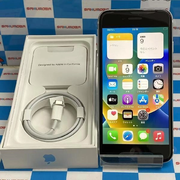 iPhoneSE 第2世代 au版SIMフリー 64GB MHGQ3J/A A2296 新品同様 ホワイト