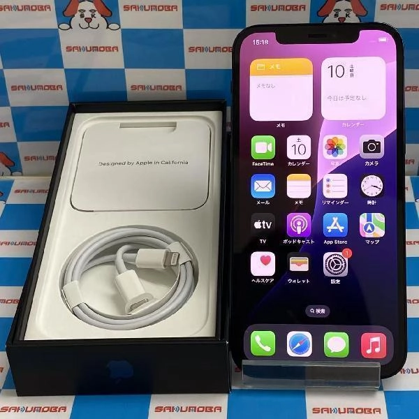 iPhone12 Pro SoftBank版SIMフリー 256GB NGMD3J/A A2406 交換未使用品 パシフィックブルー