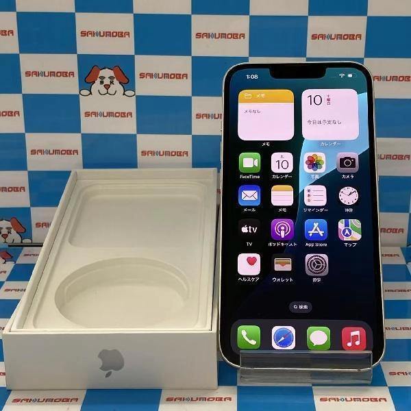 iPhone13 au版SIMフリー 256GB MLNJ3J/A A2631 美品