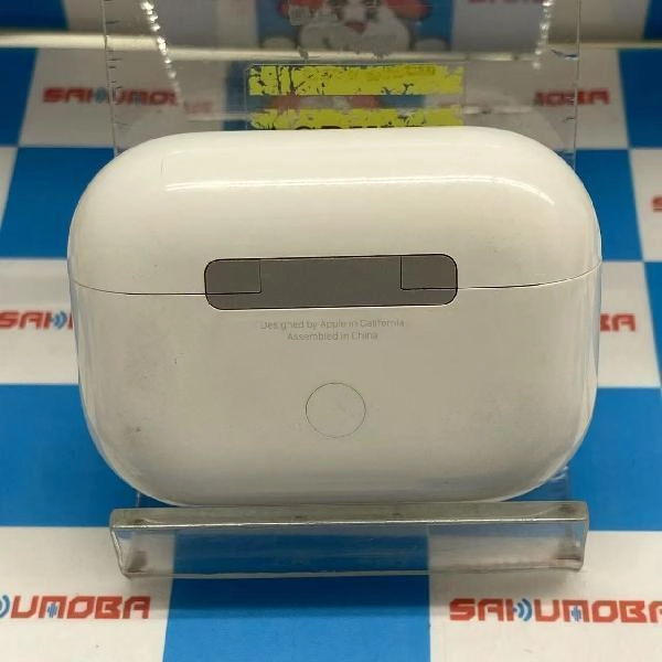 AirPods Pro 第2世代  MQD83J/A A2700 ホワイト