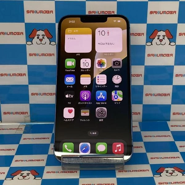 iPhone13 docomo版SIMフリー 256GB MLNM3J/A A2631