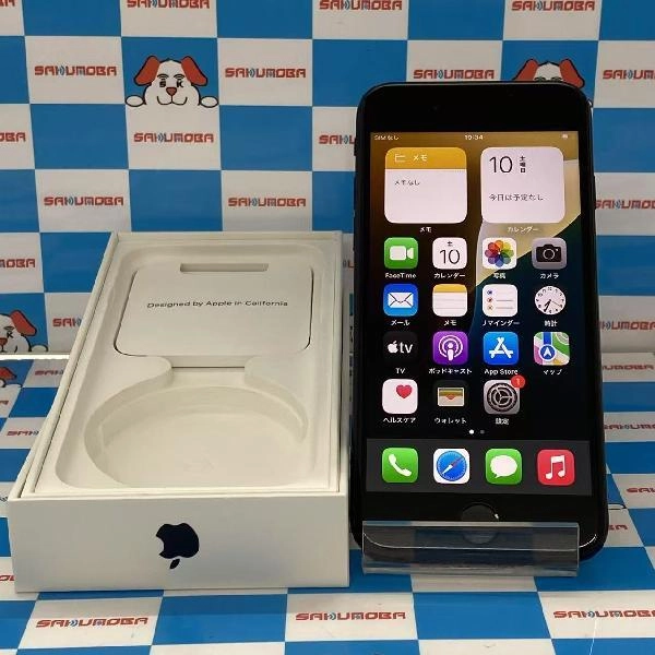 iPhoneSE 第3世代 au版SIMフリー 64GB MMYC3J/A A2782 極美品