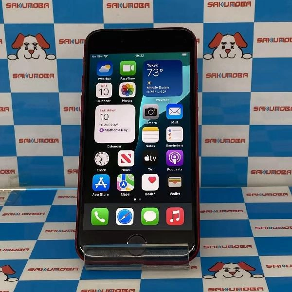 iPhoneSE 第3世代 au版SIMフリー 64GB MMYE3J/A A2782 極美品