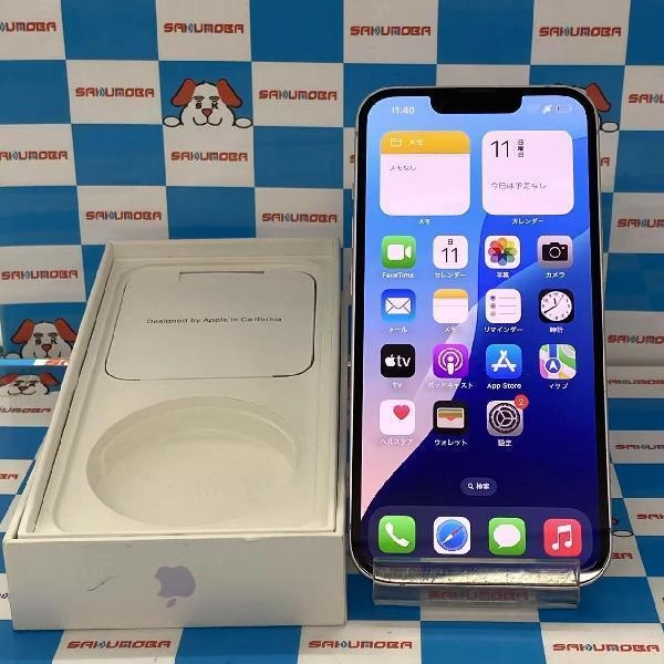 iPhone14 SoftBank版SIMフリー 128GB MPUY3J/A A2881