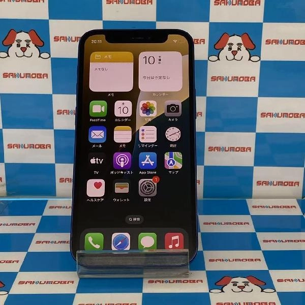 iPhone12 mini au版SIMフリー 128GB MGDP3J/A A2398 美品 ブルー