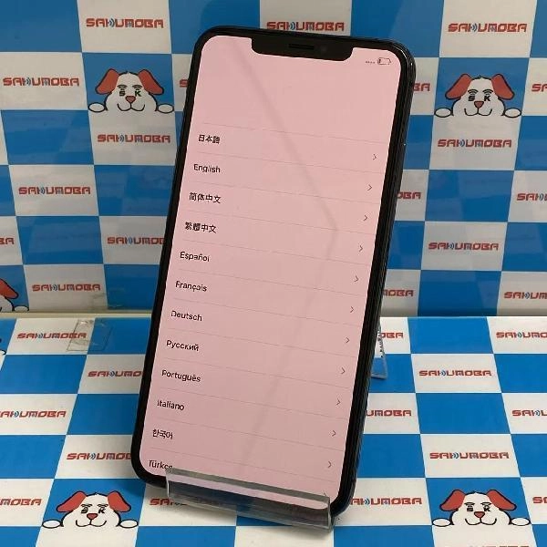 iPhoneXS Max docomo版SIMフリー 256GB NT6U2J/A A2102 ジャンク品 スペースグレイ
