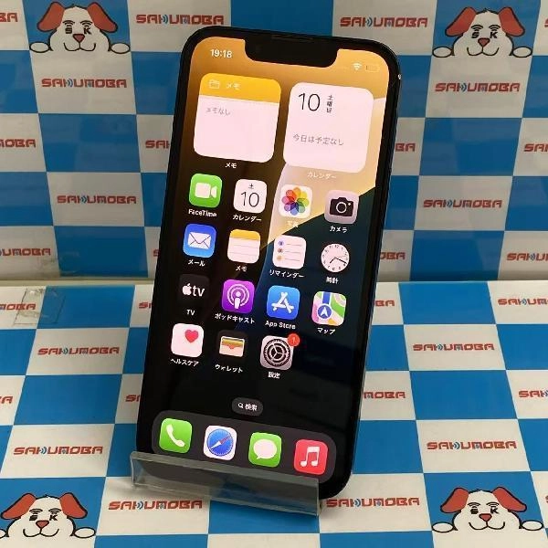 iPhone13 mini SoftBank版SIMフリー 128GB MLJC3J/A A2626