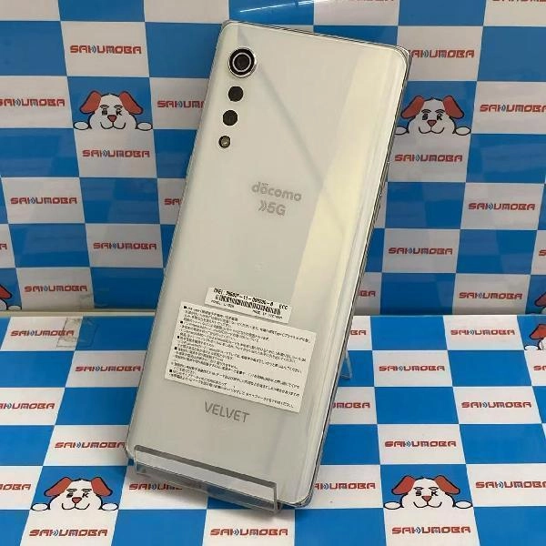 LG VELVET L-52A docomo 128GB