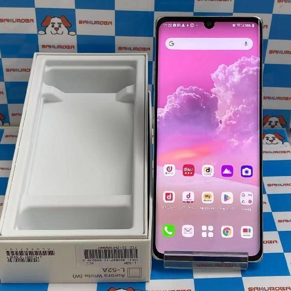 LG VELVET L-52A docomo 128GB