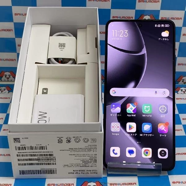 Xiaomi 14T Pro mineo 256GB 2407FPN8ER 極美品 ブラック