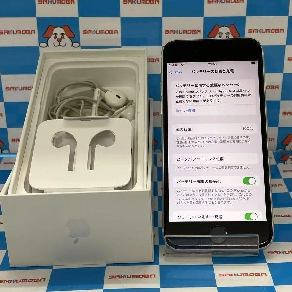 iPhoneSE 第2世代 SoftBank版SIMフリー 128GB MXD12J/A A2296 ジャンク品 ホワイト