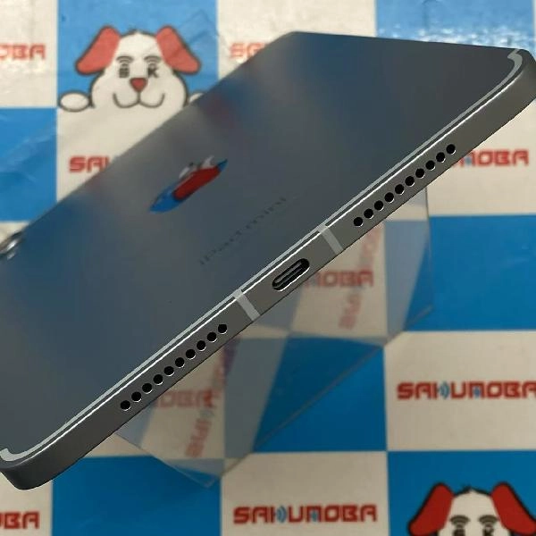 iPad mini 第7世代 Apple版SIMフリー 256GB MXPW3 A A2995 新品同様