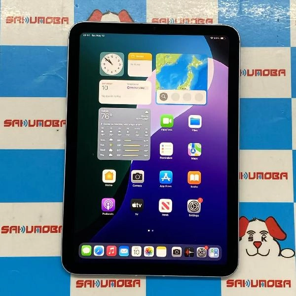 iPad mini 第7世代 Apple版SIMフリー 256GB MXPW3 A A2995 新品同様