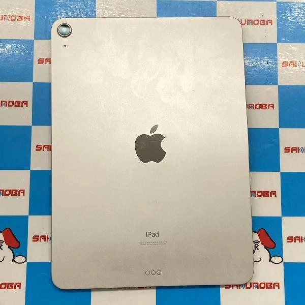 iPad Air 第4世代 Wi-Fiモデル 64GB MYFN2J/A A2316 ジャンク品 シルバー