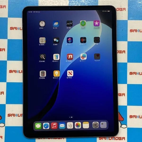 iPad Pro 11インチ 第2世代 Wi-Fiモデル 256GB MXDC2J/A A2228 極美品 スペースグレイ
