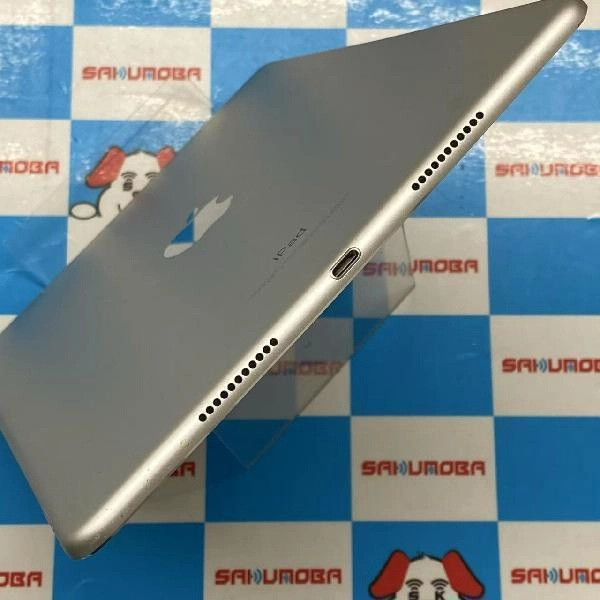 iPad Pro 10.5インチ au版SIMフリー 256GB MPHH2J/A A1709 シルバー