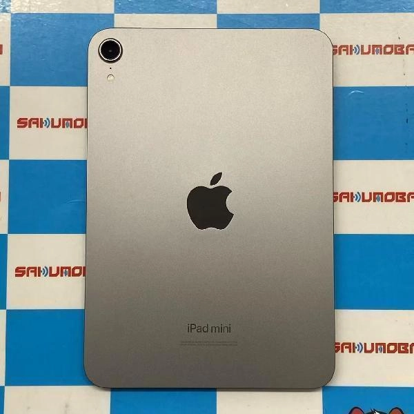 iPad mini 第7世代 Wi-Fiモデル 128GB MXN63J/A A2993 新品同様