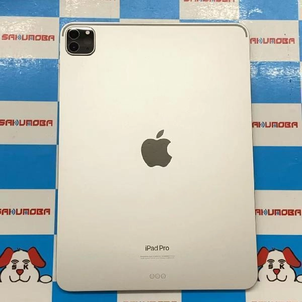 iPad Pro 11インチ 第4世代 Wi-Fiモデル 128GB MNXE3J/A A2759 極美品