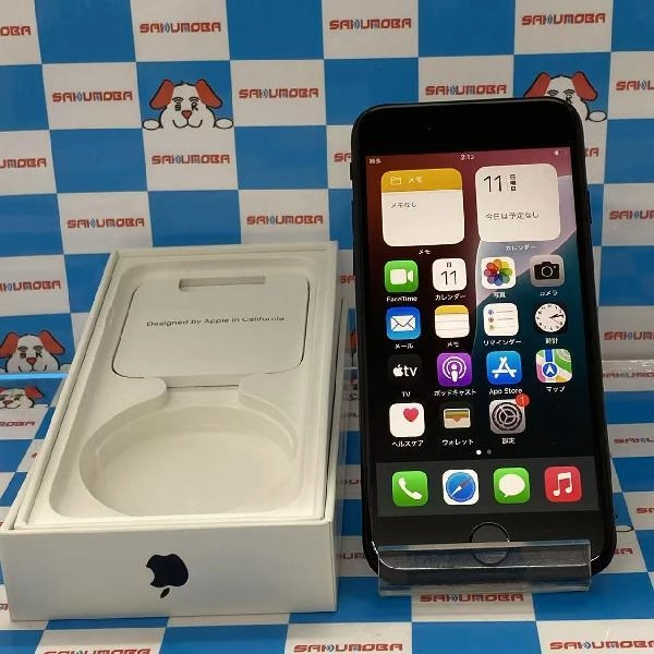 iPhoneSE 第3世代 docomo版SIMフリー 64GB MMYC3J/A A2782