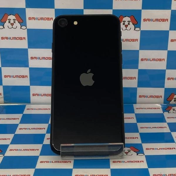 iPhoneSE 第3世代 docomo版SIMフリー 64GB MMYC3J/A A2782