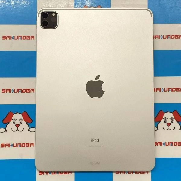 iPad Pro 11インチ 第2世代 Wi-Fiモデル 128GB MY252J/A A2228 シルバー